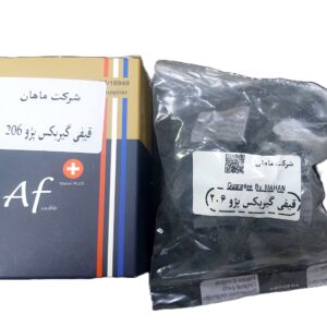 قیفی پژو 206