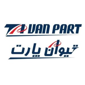 شیلنگ برگشت بنزین تیبا (تیوان پارت)