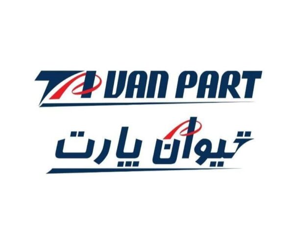 شيلنگ برگشت بنزين به پمپ 206 (تيوان پارت)