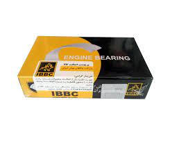 بغل ياتاقان 25 پرايد IBBC