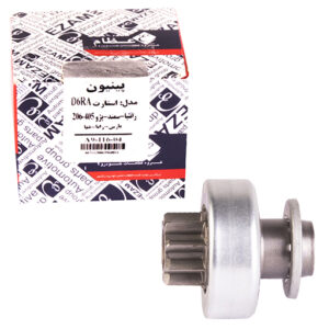 پینون استارت پژو 405 طرح جدید (عظام)